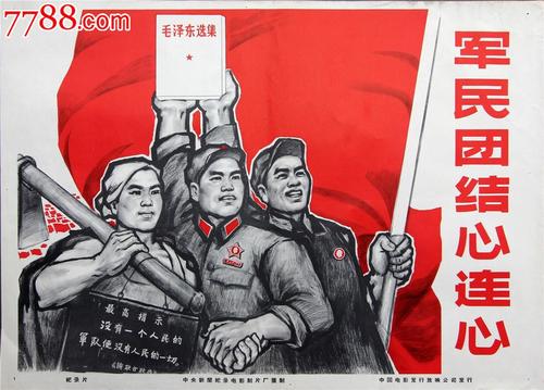 中国驾驶证怎么仿制中国银行存单怎么买到
